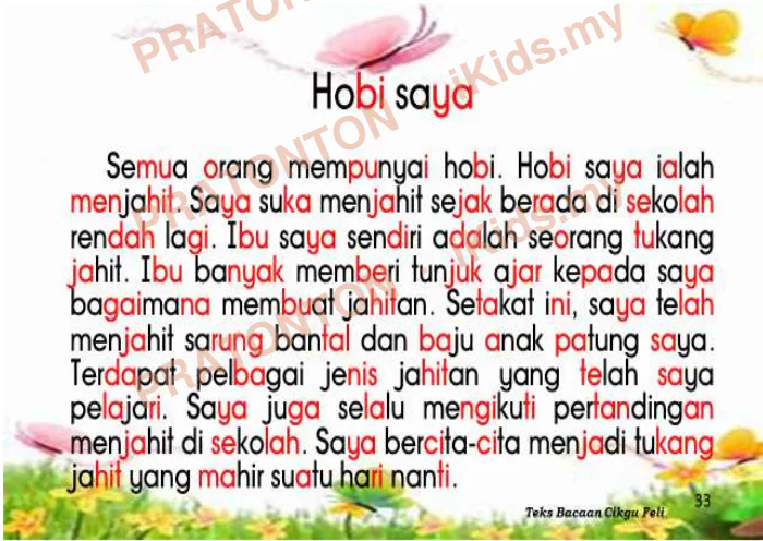 Pratonton muka 1 lembaran Contoh Karangan Pendek — Hobi Saya — Bahasa Melayu Tahun 6