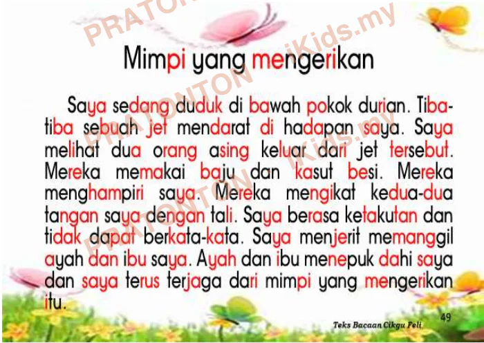 Pratonton muka 1 lembaran Contoh Karangan Pendek — Mimpi yang Mengerikan — Bahasa Melayu Tahun 6
