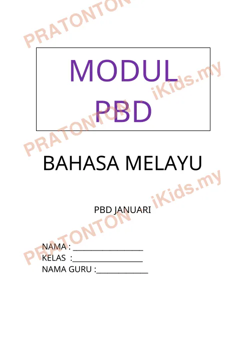Pratonton muka 1 lembaran Modul Bahasa Melayu 11 — Bahasa Melayu Tahun 2