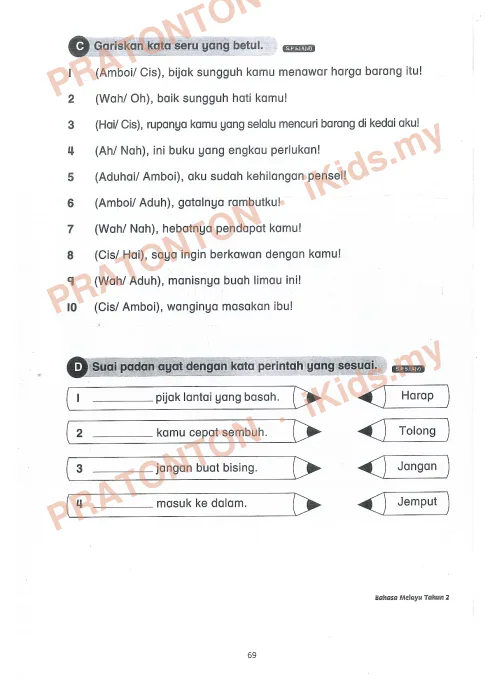 Pratonton muka 70 lembaran Modul Bahasa Melayu 4 — Bahasa Melayu Tahun 2