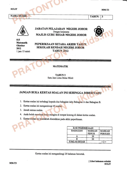 Pratonton muka 1 lembaran Kertas Soalan Matematik 18 — Matematik Tahun 3