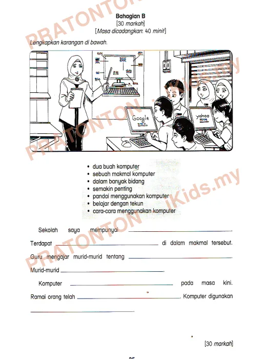 Pratonton muka 4 lembaran Lembaran Kerja Bahasa Melayu 6 — Bahasa Melayu Tahun 2