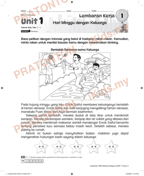 Pratonton muka 1 lembaran Latihan Bahasa Melayu 2 — Bahasa Melayu Tahun 2