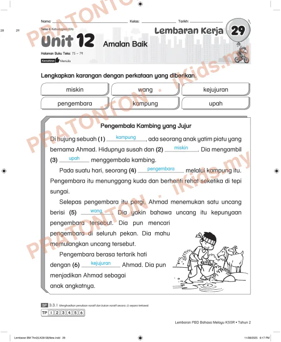 Pratonton muka 29 lembaran Latihan Bahasa Melayu 2 — Bahasa Melayu Tahun 2