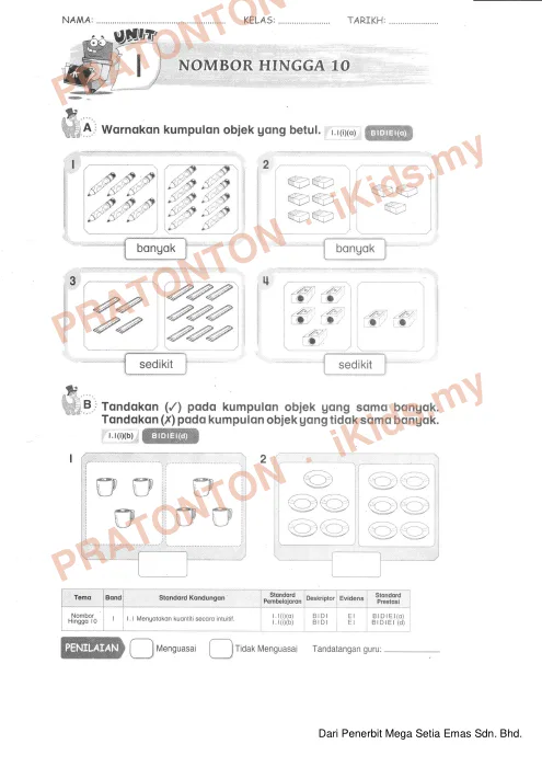 Pratonton muka 1 lembaran Dari Penerbit Mega Setia Emas Sdn. Bhd. — Matematik Tahun 1