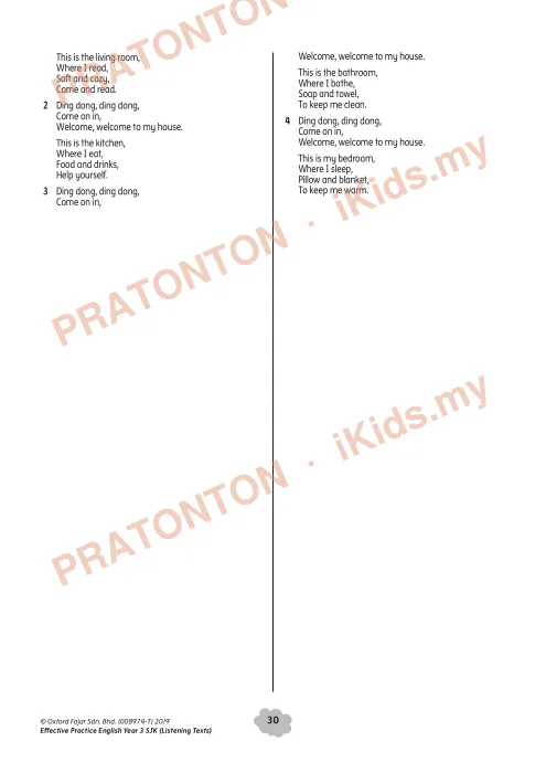Pratonton muka 2 lembaran Penulisan Bahasa Inggeris 39 — Bahasa Inggeris Tahun 3