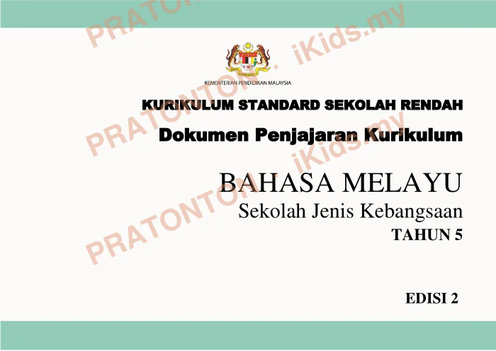 Pratonton muka 1 lembaran Dokumen Penjajaran Kurikulum Bahasa Melayu Tahun 5 — SJK — Bahasa Melayu Tahun 5