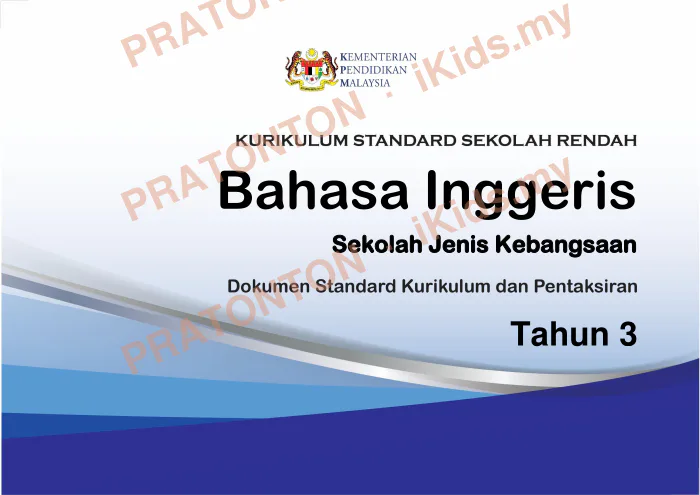 Pratonton muka 1 lembaran DSKP Bahasa Inggeris 5 — Bahasa Inggeris Tahun 3