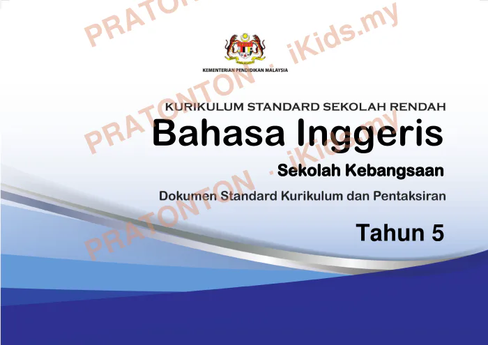 Pratonton muka 1 lembaran DSKP Bahasa Inggeris Tahun 5 — Edisi Lengkap — Bahasa Inggeris Tahun 5