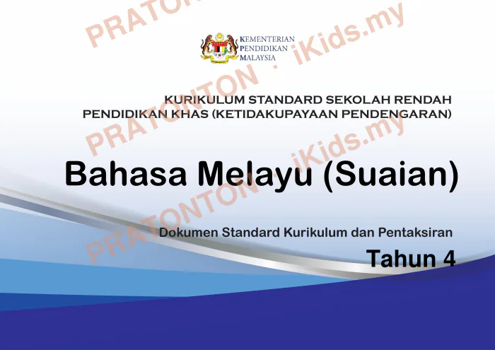 Pratonton muka 1 lembaran DSKP Bahasa Melayu — Bahasa Melayu Tahun 4