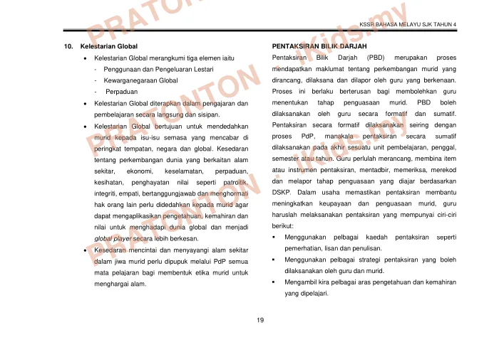 Pratonton muka 33 lembaran DSKP Bahasa Melayu — Bahasa Melayu Tahun 4