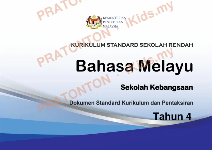 Pratonton muka 1 lembaran DSKP Bahasa Melayu — Bahasa Melayu Tahun 4