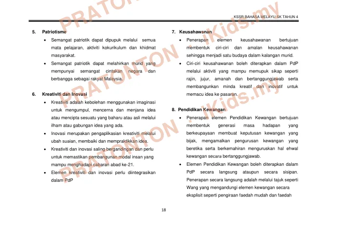Pratonton muka 32 lembaran DSKP Bahasa Melayu — Bahasa Melayu Tahun 4