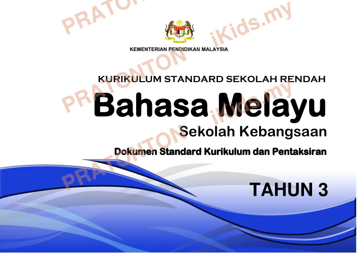 Pratonton muka 1 lembaran DSKP Bahasa Melayu 5 — Bahasa Melayu Tahun 3