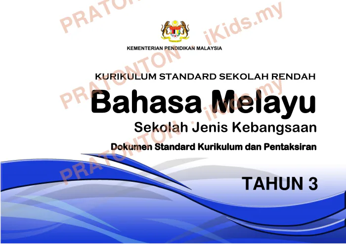Pratonton muka 1 lembaran DSKP Bahasa Melayu 4 — Bahasa Melayu Tahun 3