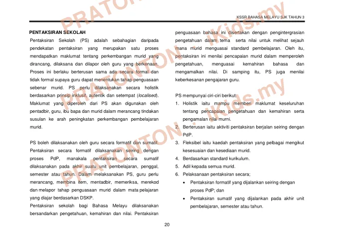 Pratonton muka 32 lembaran DSKP Bahasa Melayu 4 — Bahasa Melayu Tahun 3