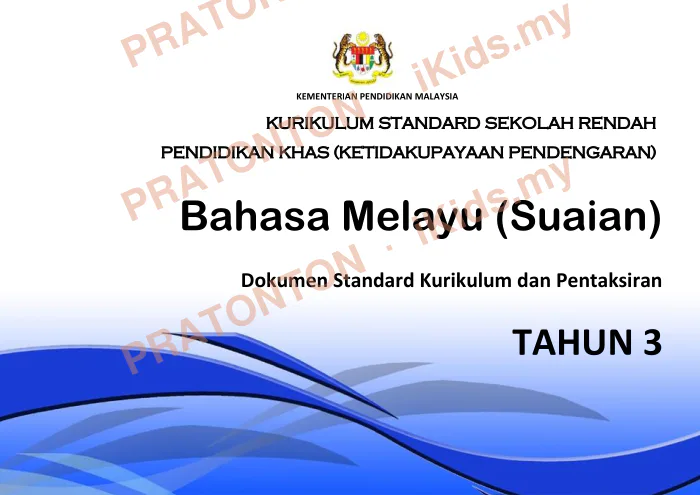 Pratonton muka 1 lembaran DSKP Bahasa Melayu 3 — Bahasa Melayu Tahun 3