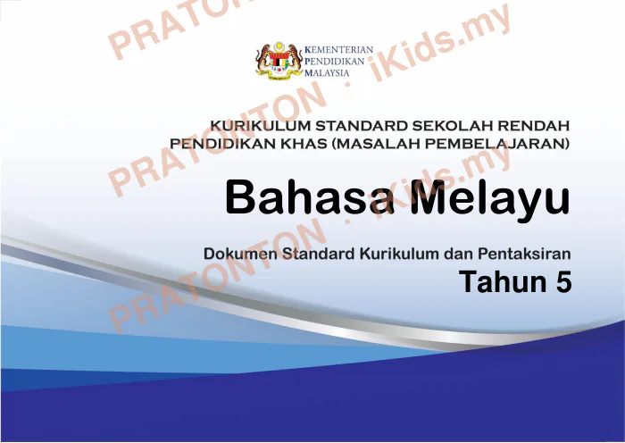 Pratonton muka 1 lembaran DSKP Bahasa Melayu Tahun 5 — Pendidikan Khas (Masalah Pembelajaran) — Bahasa Melayu Tahun 5
