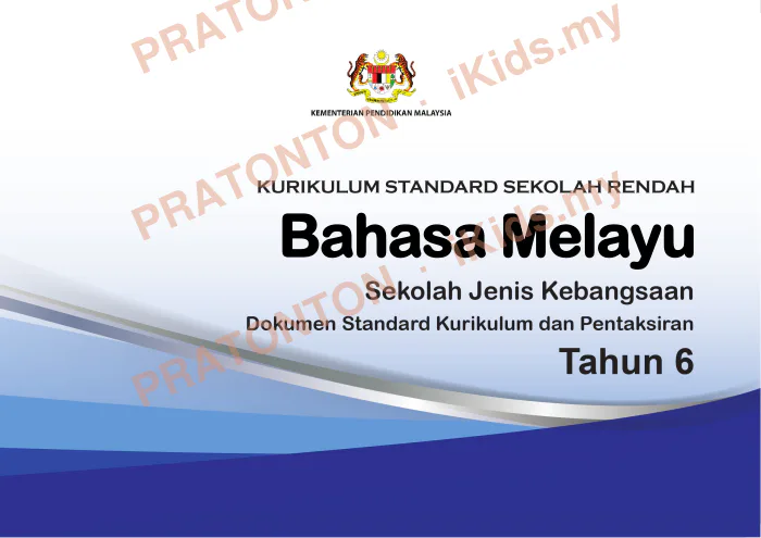 Pratonton muka 1 lembaran DSKP Bahasa Melayu Tahun 6 — Sekolah Jenis Kebangsaan — Bahasa Melayu Tahun 6