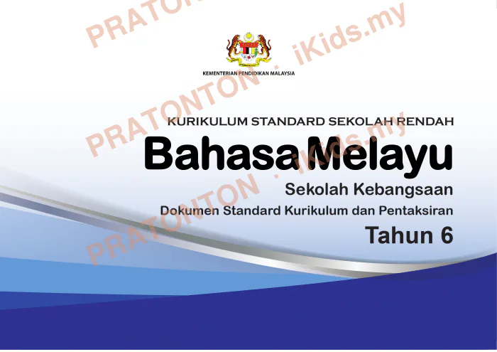 Pratonton muka 1 lembaran DSKP Bahasa Melayu Tahun 6 — Sekolah Kebangsaan — Bahasa Melayu Tahun 6