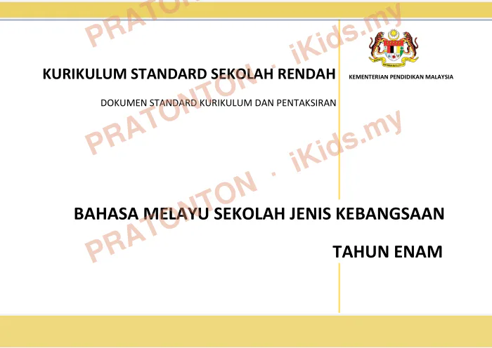 Pratonton muka 1 lembaran DSKP Bahasa Melayu Tahun 6 SJK — Dokumen Standard Kurikulum — Bahasa Melayu Tahun 6