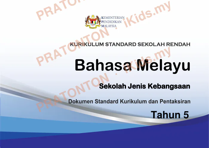Pratonton muka 1 lembaran DSKP Bahasa Melayu Tahun 6 SJK — Edisi Lengkap — Bahasa Melayu Tahun 6