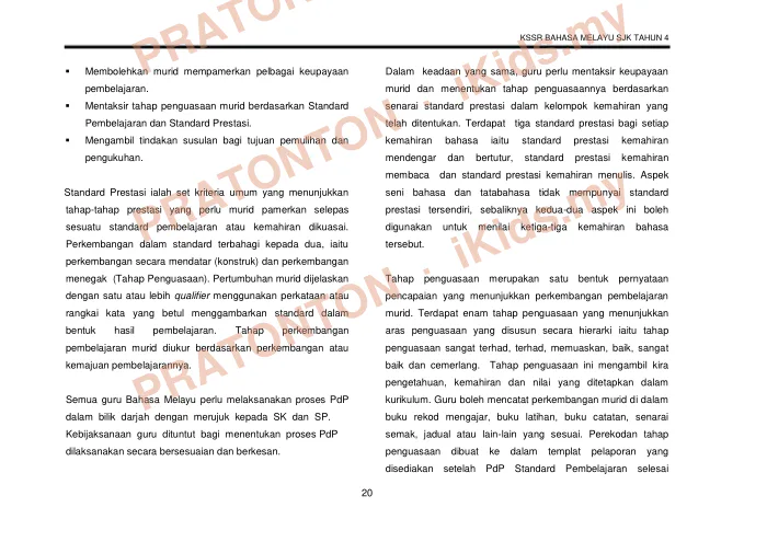 Pratonton muka 32 lembaran DSKP Bahasa Melayu — Bahasa Melayu Tahun 4