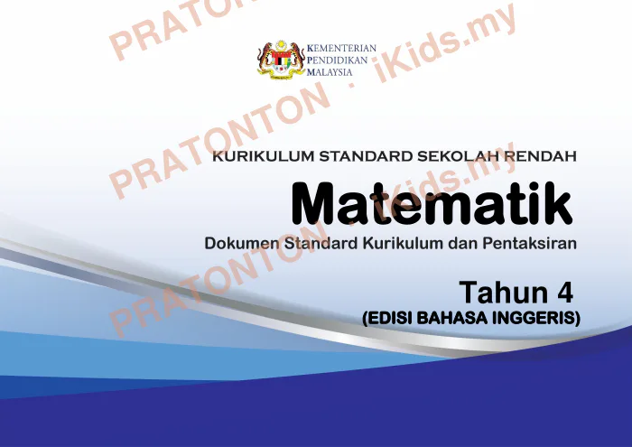 Pratonton muka 1 lembaran DSKP KSSR Semakan 2017 Mathematics Year 4 — Matematik Tahun 4