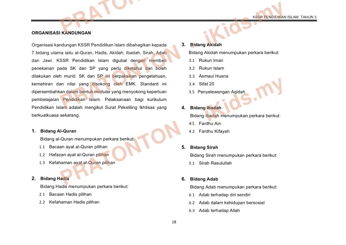 Pratonton muka 30 lembaran DSKP Pendidikan Islam 2 — Pendidikan Islam Tahun 3