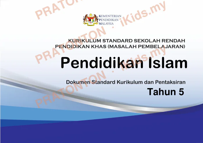 Pratonton muka 1 lembaran DSKP Pendidikan Islam Tahun 5 — Pendidikan Khas (Masalah Pembelajaran) — Pendidikan Islam Tahun 5
