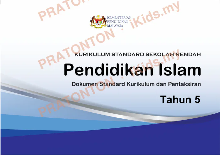 Pratonton muka 1 lembaran DSKP Pendidikan Islam Tahun 5 (Set A) — Pendidikan Islam Tahun 5