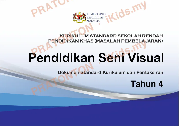 Pratonton muka 1 lembaran DSKP Pendidikan Kesenian — Pendidikan Kesenian Tahun 4