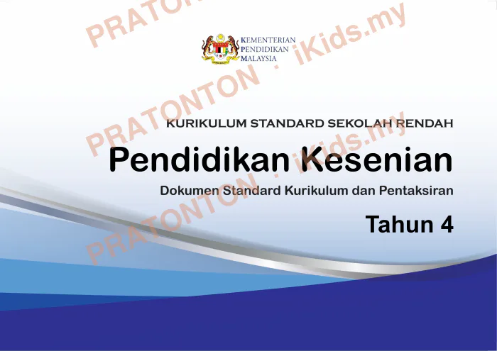 Pratonton muka 1 lembaran DSKP Pendidikan Kesenian — Pendidikan Kesenian Tahun 4
