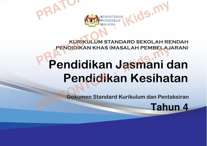 Pratonton muka 1 lembaran DSKP Pendidikan Kesihatan — Pendidikan Kesihatan Tahun 4