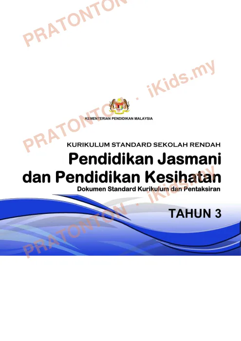 Pratonton muka 1 lembaran DSKP Pendidikan Kesihatan 1 — Pendidikan Kesihatan Tahun 3
