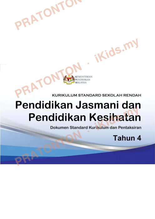 Pratonton muka 1 lembaran DSKP Pendidikan Kesihatan — Pendidikan Kesihatan Tahun 4