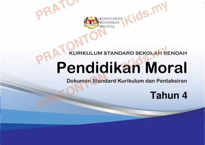 Pratonton muka 1 lembaran DSKP Pendidikan Moral — Pendidikan Moral Tahun 4