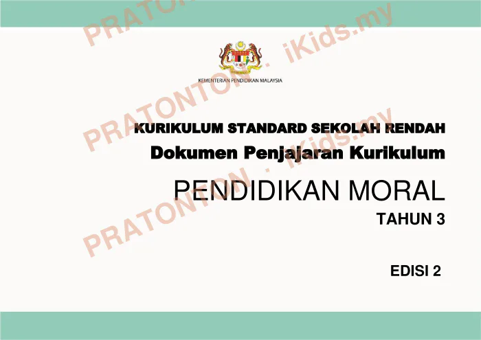 Pratonton muka 1 lembaran DSKP Pendidikan Moral — Pendidikan Moral Tahun 3