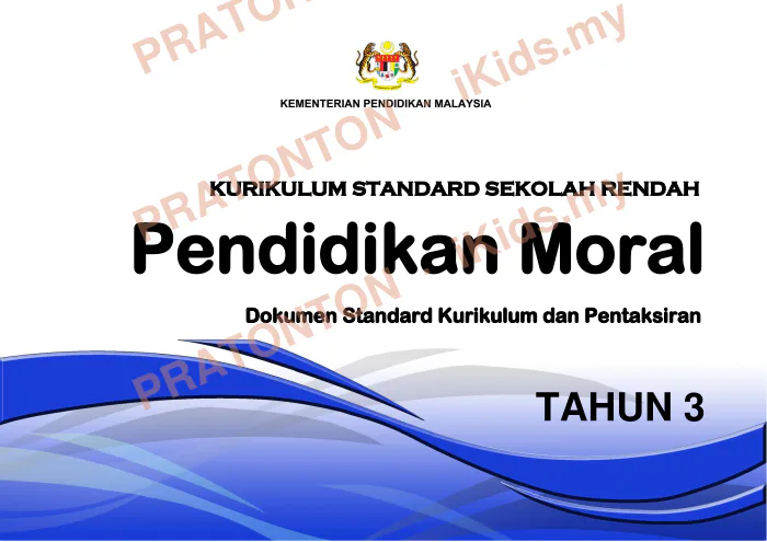 Pratonton muka 1 lembaran DSKP Pendidikan Moral — Pendidikan Moral Tahun 3