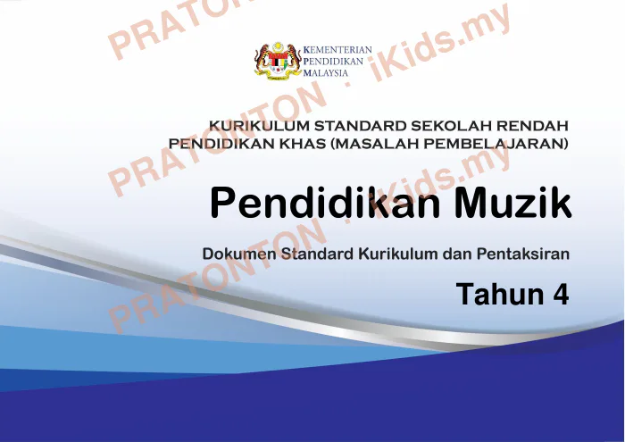 Pratonton muka 1 lembaran DSKP Pendidikan Muzik — Pendidikan Kesenian Tahun 4