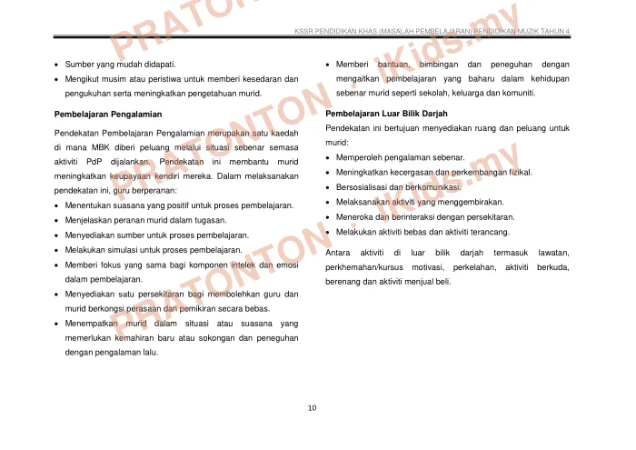 Pratonton muka 22 lembaran DSKP Pendidikan Muzik — Pendidikan Kesenian Tahun 4