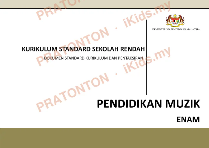 Pratonton muka 1 lembaran DSKP Pendidikan Muzik Tahun 6 — Dokumen Kementerian Pendidikan — Pendidikan Kesenian Tahun 6