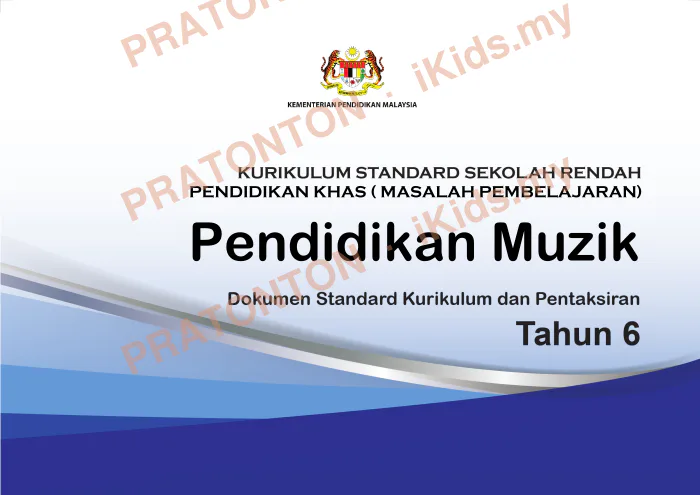 Pratonton muka 1 lembaran DSKP Pendidikan Muzik Tahun 6 — Pendidikan Khas (Masalah Pembelajaran) — Pendidikan Kesenian Tahun 6
