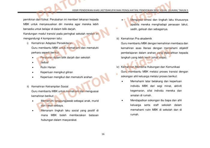Pratonton muka 28 lembaran DSKP Pendidikan Seni Visual Tahun 5 — Pendidikan Khas (Ketidakupayaan Penglihatan) — Pendidikan Kesenian Tahun 5
