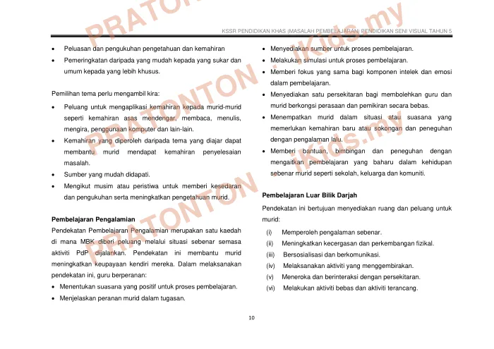 Pratonton muka 22 lembaran DSKP Pendidikan Seni Visual Tahun 5 — Pendidikan Khas (Masalah Pembelajaran) — Pendidikan Kesenian Tahun 5