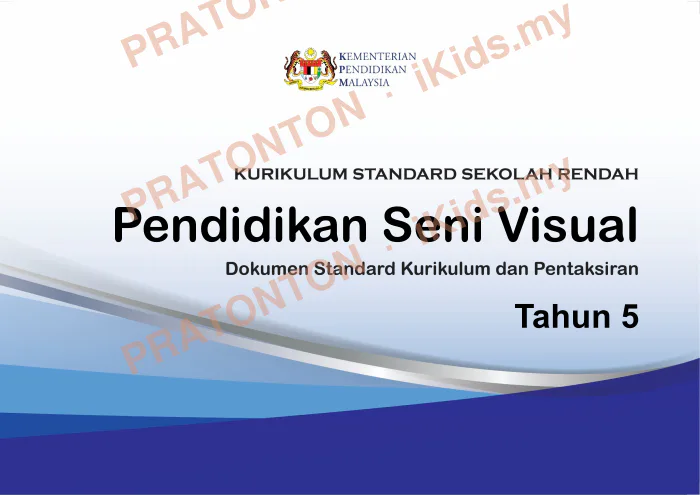 Pratonton muka 1 lembaran DSKP Pendidikan Seni Visual Tahun 5 — Pendidikan Kesenian Tahun 5