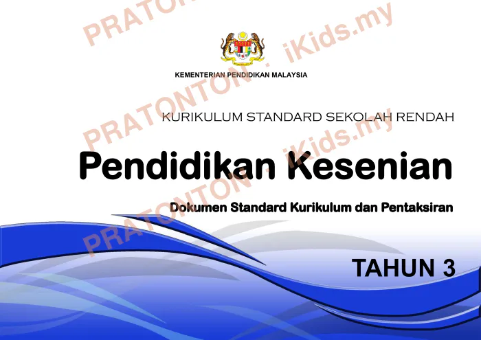 Pratonton muka 1 lembaran DSKP Pendidikan Seni — Pendidikan Kesenian Tahun 3
