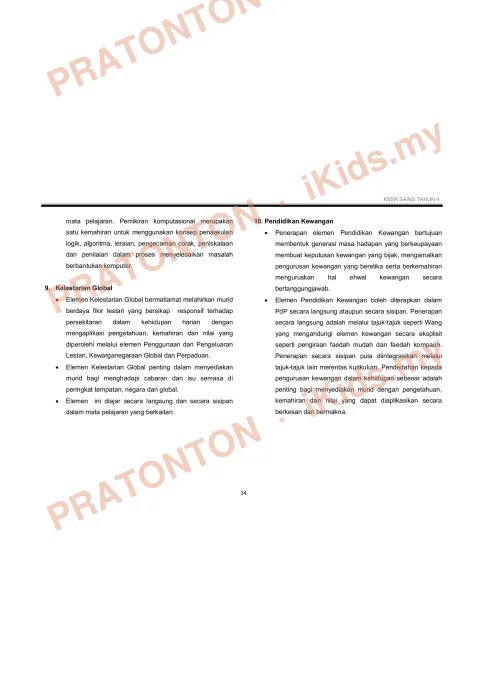 Pratonton muka 46 lembaran DSKP Sains 1 — Sains Tahun 4