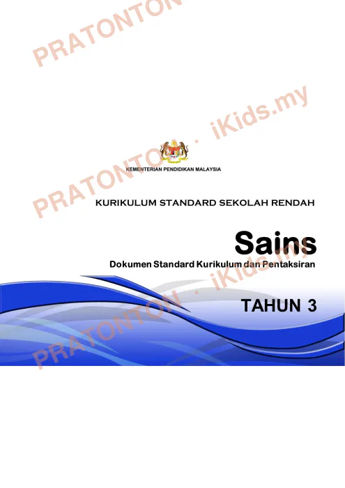Pratonton muka 1 lembaran DSKP Sains — Sains Tahun 3