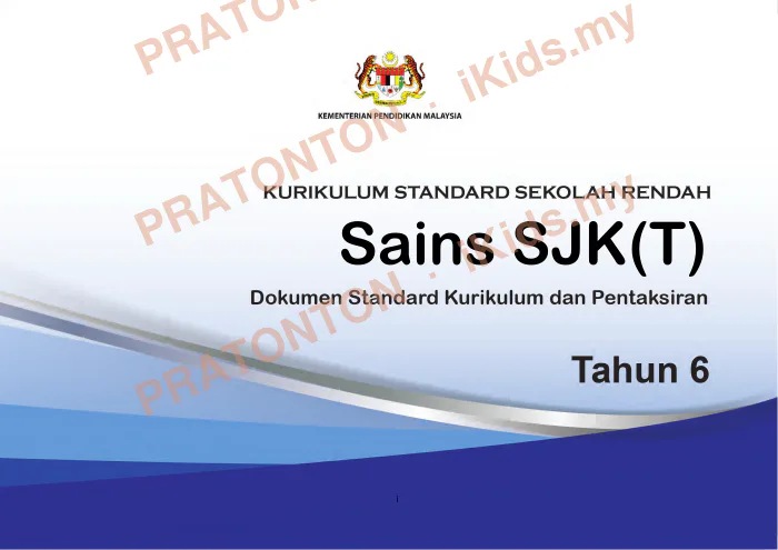 Pratonton muka 1 lembaran DSKP Sains Tahun 6 — SJK(T) — Sains Tahun 6